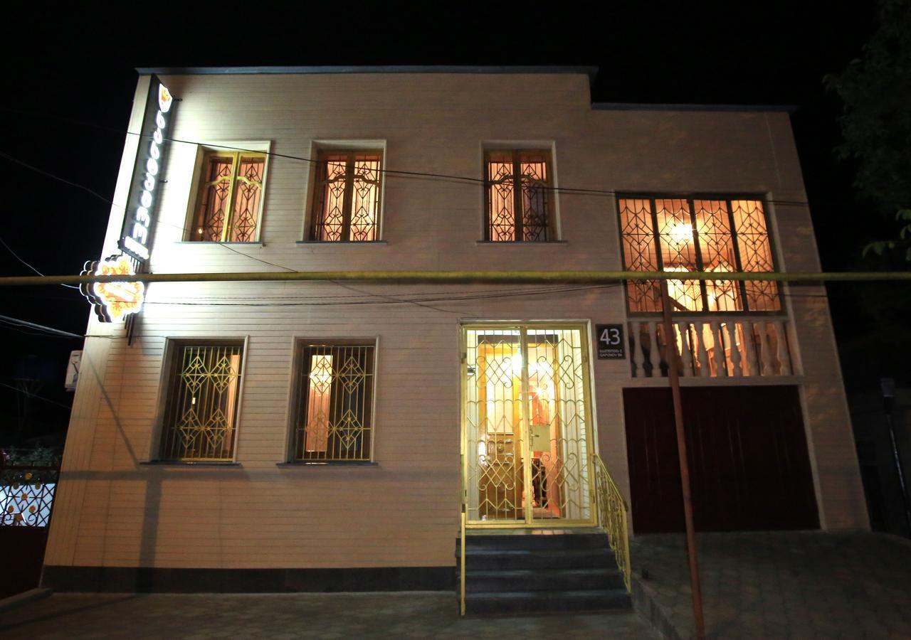 Old District Apartment Kutaisi Luaran gambar